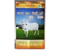 Patanjali Desi Ghee 1ltr
